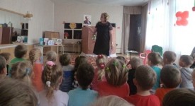 Акция «Читаем детям вслух» в Полтавке