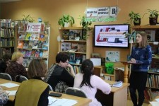 Районный семинар-практикум библиотечных специалистов в Таре