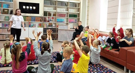 Доброта и толерантность в детской библиотеке