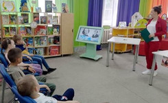Игра-путешествие «Увлекательное путешествие в волшебный мир сказок Ганса Христиана Андерсена»