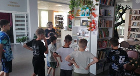 Нескучный день в библиотеке
