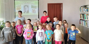 Литературное знакомство «Сказки, найденные в траве»