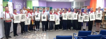 Памяти юных героев будем достойны!