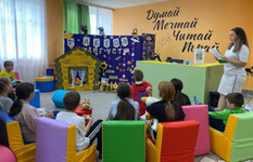Сказка о полезных овощах