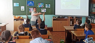 С уважением к энергосбережению