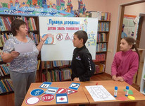 О правилах движения – для всех без исключения