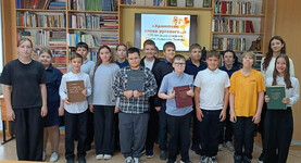 Хранитель слова русского...