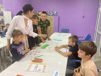 Юный финансист