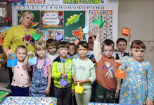 Вот и осень к нам пришла