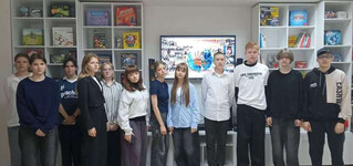 Мир без террора