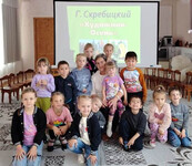 Четыре художника