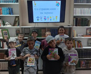 День кино в детской библиотеке