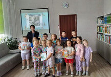 Сказочный переполох в стране Читалии