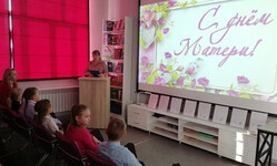 Конкурсно-игровая программа: «О той, что дарует нам жизнь и тепло»