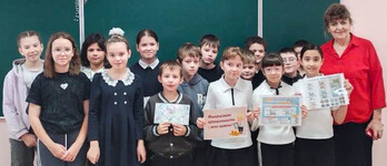 В стране финансовых знаний