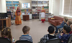 День народного единства