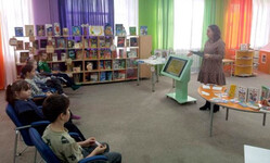 Сколько? Где? Почему?