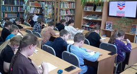 Итоги 1 этапа Всероссийской Олимпиады «Символы России. Великая Отечественная война: Путь к Победе» в Таре