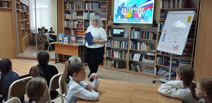 В дружбе народов – единство страны!