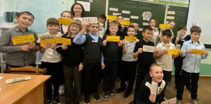 Финансовое воспитание ребёнка