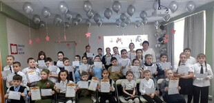 Белозёровские краеведческие чтения