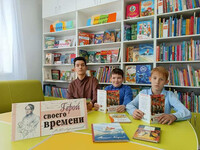 День лермонтовской поэзии в Тарской детской библиотеке