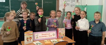 Творческая мастерская «Букет из самых нежных слов»