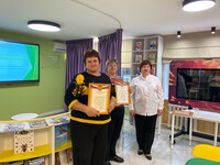 Районный семинар «Библиотека. Детский сад... Грани взаимодействия»