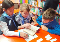 Твои друзья и помощники