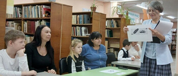 Вместе с мамой