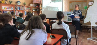 Краеведческий круиз