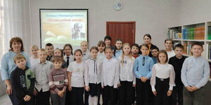 Поэт родного края