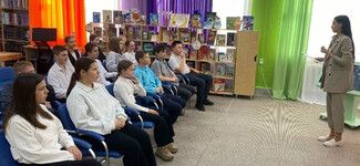 На планете Толерантность