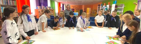 Всероссийский день чтения