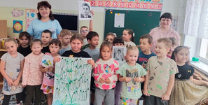 Всероссийский День чтения