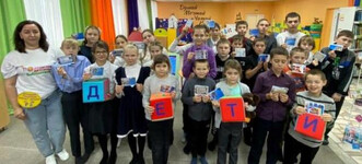 Правовой лабиринт