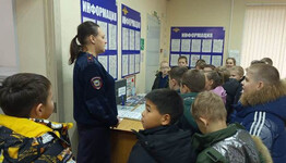 Экскурсия в Отдел полиции