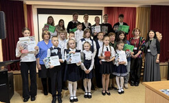 IV детские краеведческие чтения