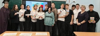 Закон обо мне, мне о законе