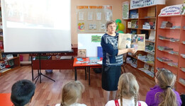 Край родной: известный и неизвестный