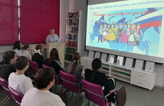 Когда мы едины – мы непобедимы