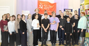 Час мужества «Зина Портнова: подвиг ценою в жизнь»