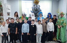 Новогодний детектив