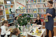 День информации «Читай, листай – мир узнавай»