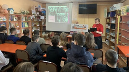 День юного героя-антифашиста