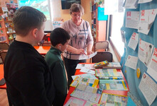 Интернет 2026 – безопасная загрузка