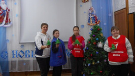 Чудо ёлочка