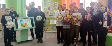 Путешествие в страну детства