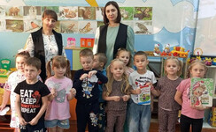 Золотой ключик