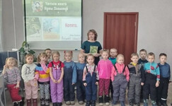 Сказочный мир природы Нины Павловой